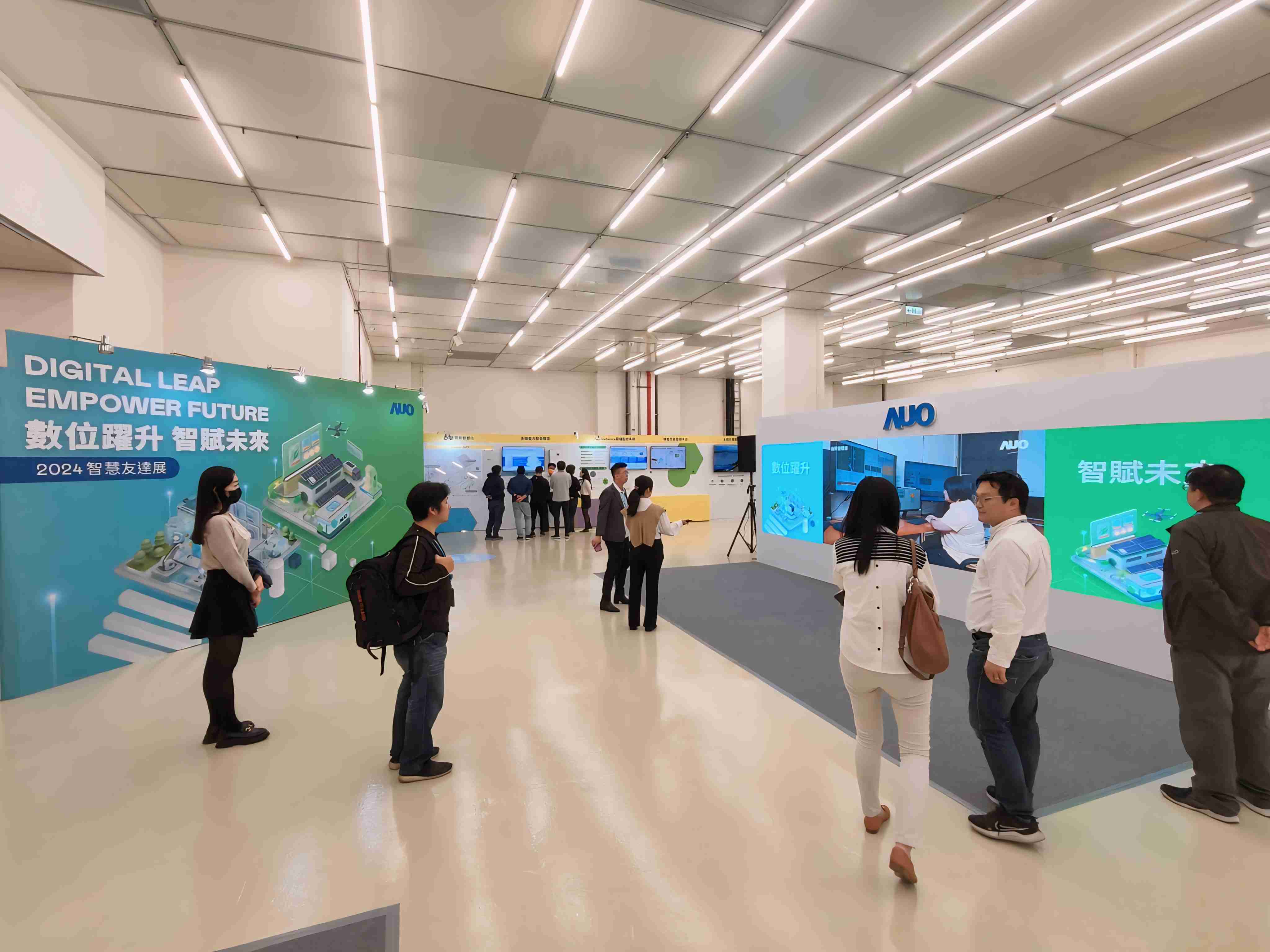 2024智能z6mg·人生就是博展邀集生态圈伙伴共同参展，，，，从数字应用、、、、净零减碳到能源发展，，，，创造全方位永续商机，，，携手生态圈伙伴迈向永续未来