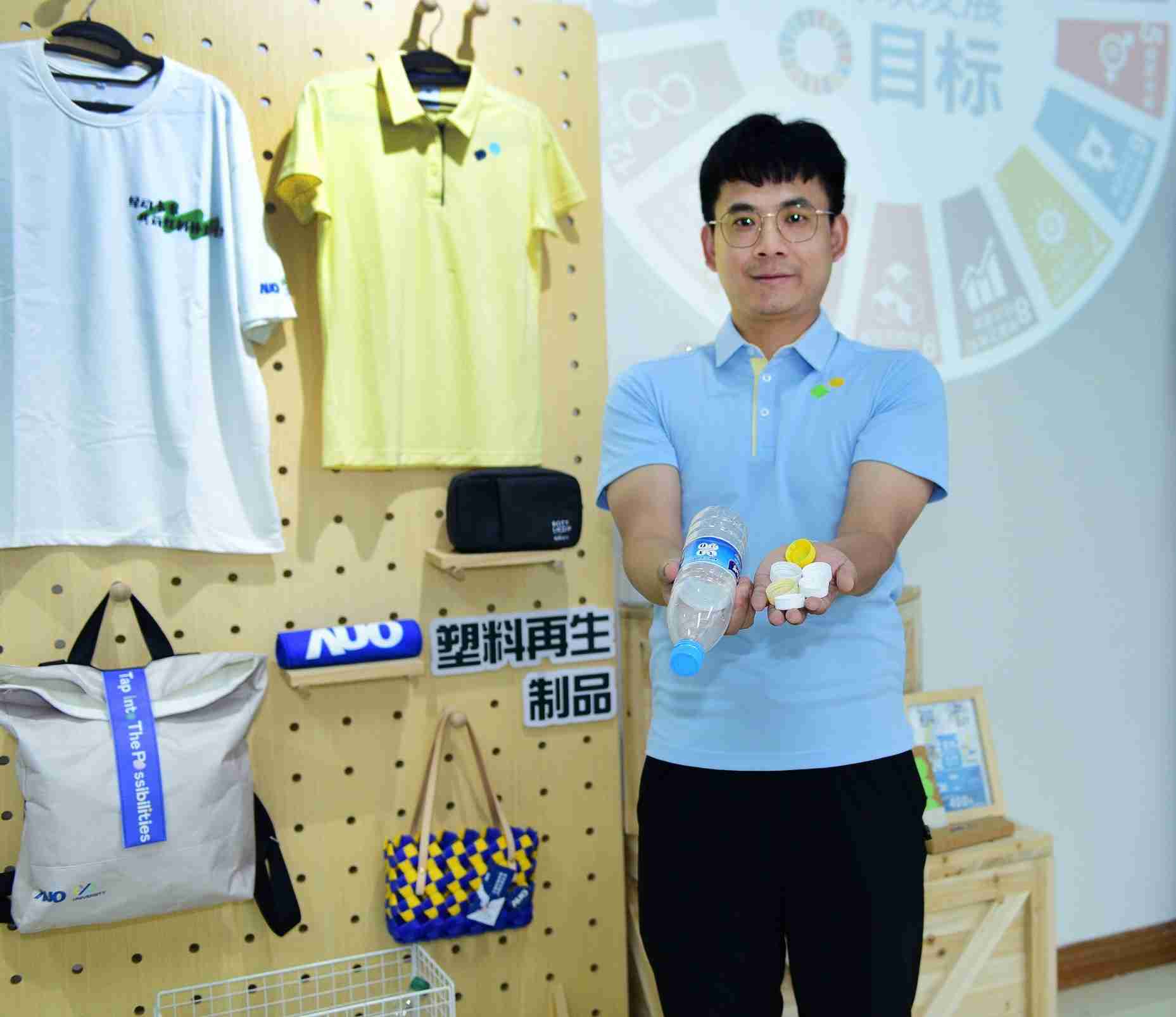 「2024智慧z6mg·人生就是博展」永续发展馆中，，，，展示z6mg·人生就是博厦门驱动永续发展之成果，，包含将厂内废弃物再制为实用物品，，，将永续发展理念深植于员工生活日常实践