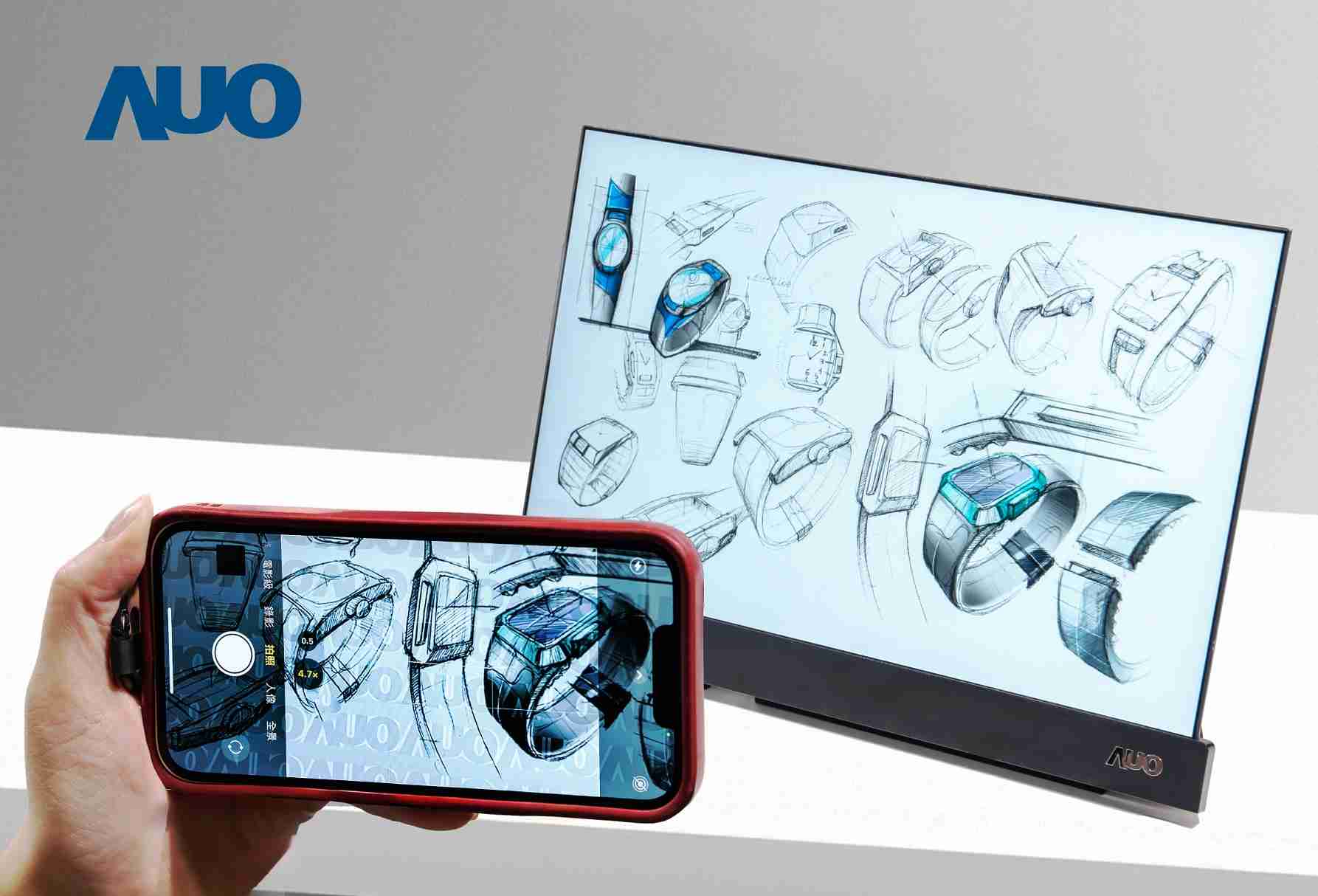 z6mg·人生就是博16吋防窥显示器，，，，采用人眼无法察觉、、相机拍摄时才显现的隐藏式水印技术，，，，未来可结合AI镜头侦测周围环境，，实时开启或关闭水印，，，大幅提升在公共场域使用显示器的安全性